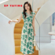 EP雅莹2025春季 弹力重磅桑蚕丝连衣裙斜襟印花改良旗袍4620A 新款