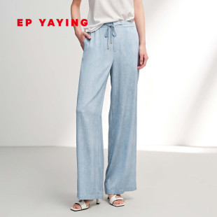 EP雅莹裤子女 真丝肌理感高腰舒适直筒阔腿裤 2026春装新款6423A