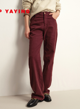 EP YAYING雅莹女装 彩绒牛仔磨毛棉质直筒裤 商场同款 J622A