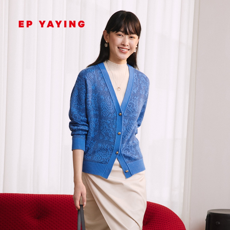 EP雅莹羊毛羊绒提花V领针织开衫