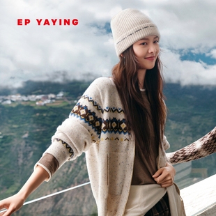 羊毛牦牛绒混纺民族风拉链羊绒衫 女装 9120A 新款 EP雅莹2025秋装
