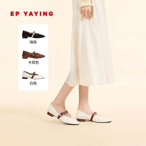 EP YAYING雅莹女鞋 国风花钉油蜡牛皮一脚蹬两穿单鞋 26新品XB06A