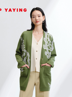 EP YAYING雅莹女装 羊毛羊绒宽松V领提花针织开衫 2025新款9155A