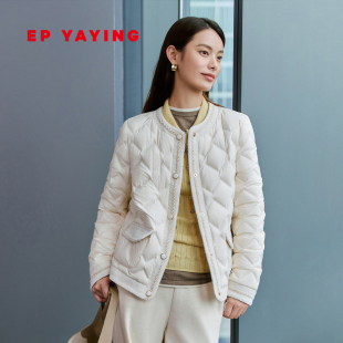 格纹外套Y137A 90白鸭绒小香风羽绒服短款 EP雅莹2025早秋新款 女装
