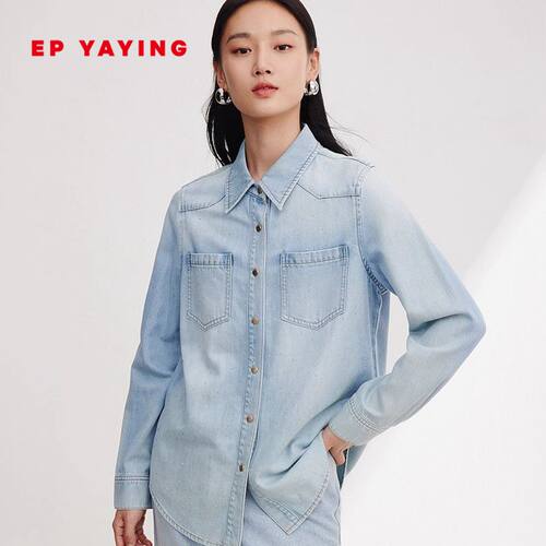 [唐嫣同款]EP雅莹女装渐变水洗