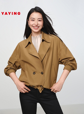 EP雅莹2025早秋新款女装 简约短款双排扣咖啡色风衣外套7111A