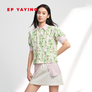 牡丹印花圆领短袖 EP雅莹2026春装 索罗娜棉短款 女装 T恤5311A 新款