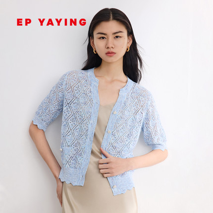 EP YAYING雅莹女装 棉麻短箱型镂肌理针织开衫  商场同款 9169A
