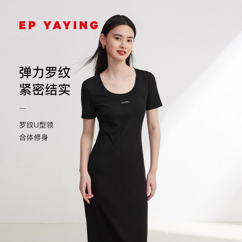 纯色显瘦连衣裙短袖长款裙雅莹