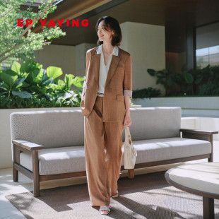 EP雅莹套装 高智感轻职场真丝斜纹西装裤子 2026春装新款1101A