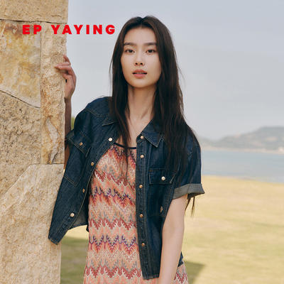 EP雅莹时尚短袖牛仔衬衫