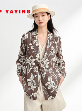 EP雅莹女装 翻驳领弹力电力纺印花直身西装 2025夏季新款1137A