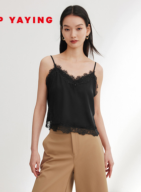 EP YAYING雅莹女装 弹力重磅真丝蕾丝吊带上衣  商场同款 A508A