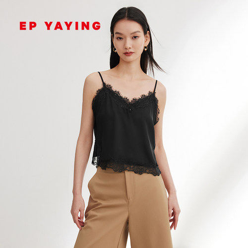 雅莹重磅真丝蕾丝吊带上衣