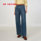 EP雅莹2025早秋新品 云柔氧感柔软亲肤舒适棉宽松阔腿牛仔裤 J609A