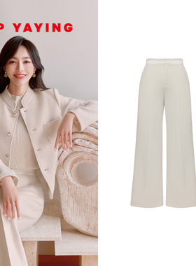 [唐嫣同款]EP雅莹2025新款 简约通勤羊绒针织宽松显瘦直筒裤6440A