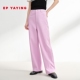 新款 女装 醋酸天丝四面弹浅紫色牛仔裤 EP雅莹2025春季 弯刀裤 J609A