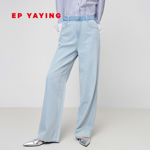 EP雅莹春季新款浅色牛仔裤