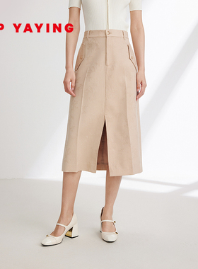 EP YAYING雅莹女装 美利奴羊毛高腰开叉半身裙 2024早春新品3305A