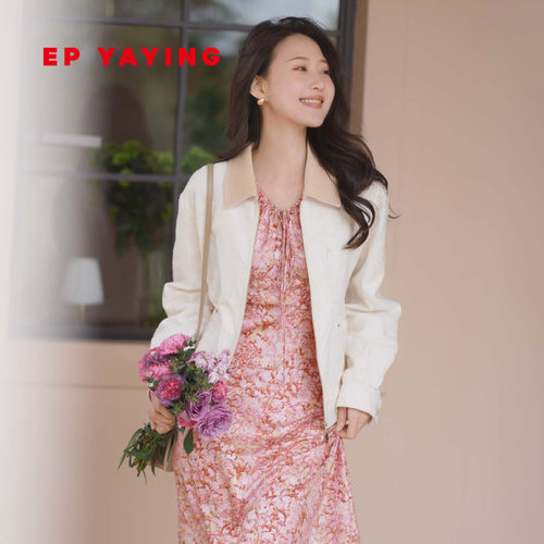 雅莹棉锦提花翻领撞色拼接短外套