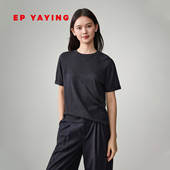 EP雅莹2026新款 女装 软糯轻盈保暖纯羊毛绞花针织上衣T恤9568A