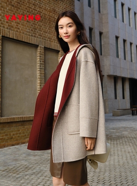 EP雅莹2025新款女装 气质绵羊毛一粒扣廓形连帽大衣外套8210A