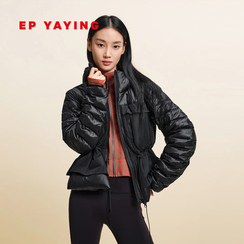 雅莹白鹅绒吸湿发热连帽羽绒服