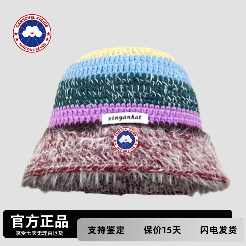  ƶ+ƺ ôCARSCHEL KIGINS ƶͰñŮ֯Ӻñ198Ԫ