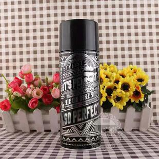 专业官方英伦喷雾爱发丝造型干胶保湿蓬松发型男定型发胶500ml