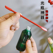 迷你双头硅胶化妆品挖勺乳液精华粉底刮取护肤品底部残留光瓶神器