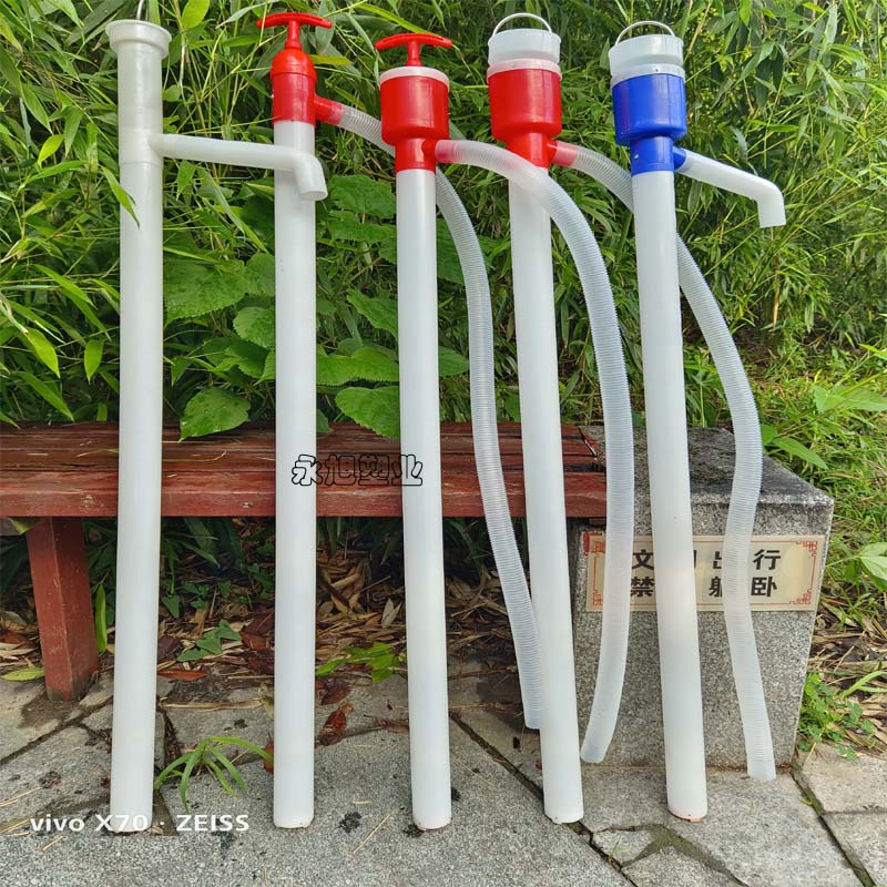 手动抽油器200升专用原料不易碎