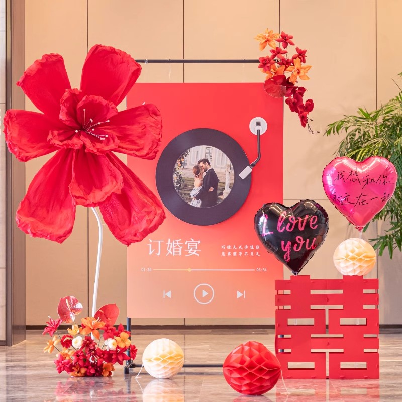 订婚布置装饰摆件全套摆件唱片机