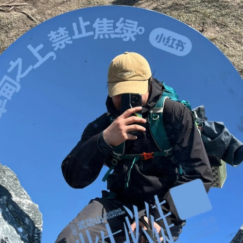摔不碎的亚克力镜子氛围感拍照