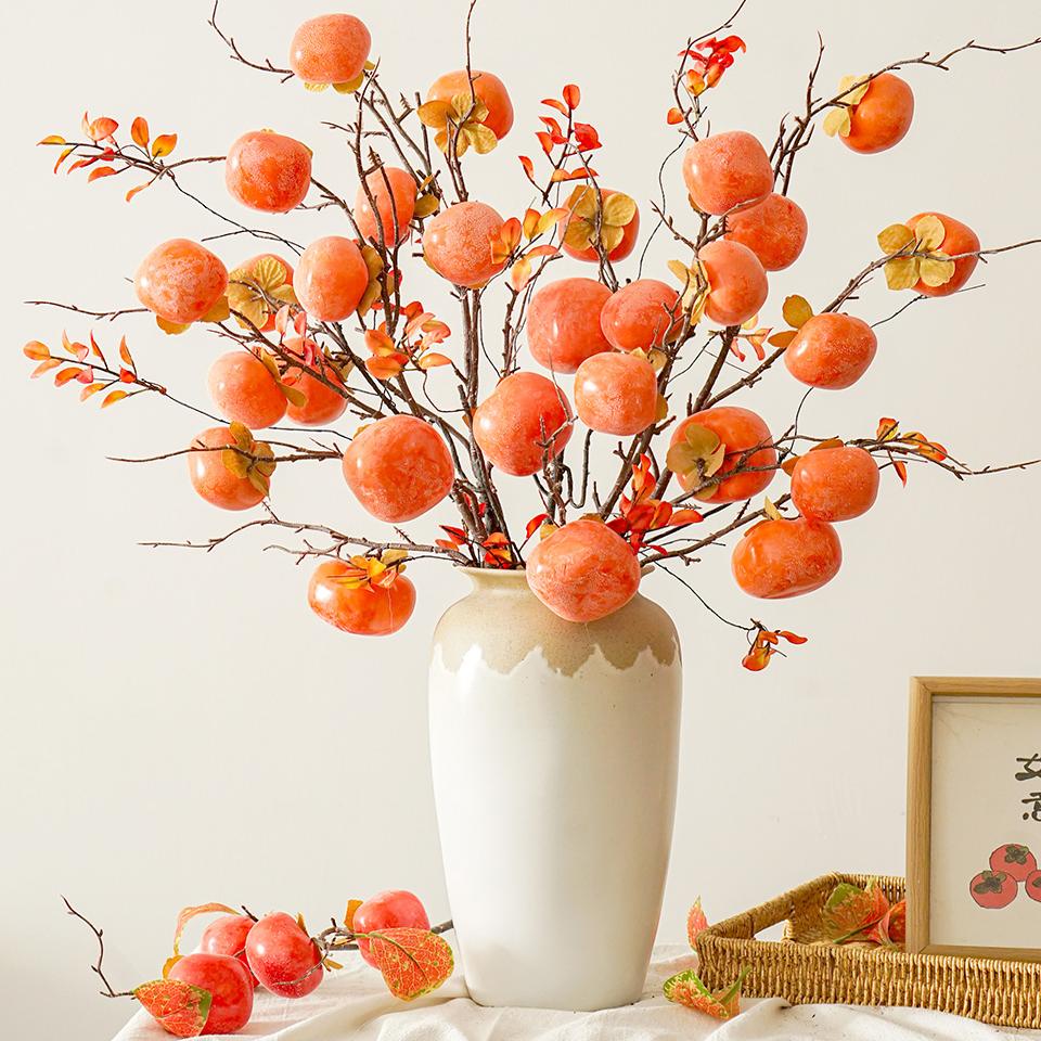 树枝高档客厅装饰插花摆件