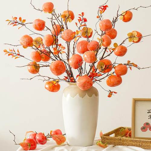 树枝高档客厅装饰插花摆件