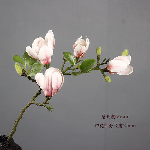 高端手感玉兰花假花仿真花摆件客