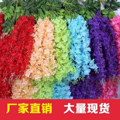仿真紫藤花假花紫罗兰酒店吊顶室内婚庆装饰藤条塑料藤蔓植物花串