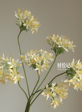 百子莲彷真花婚庆装饰插