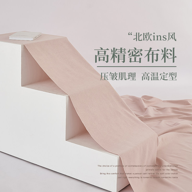 雅美莲2206-15系列高精密全屋定制窗帘免费上门测量安装