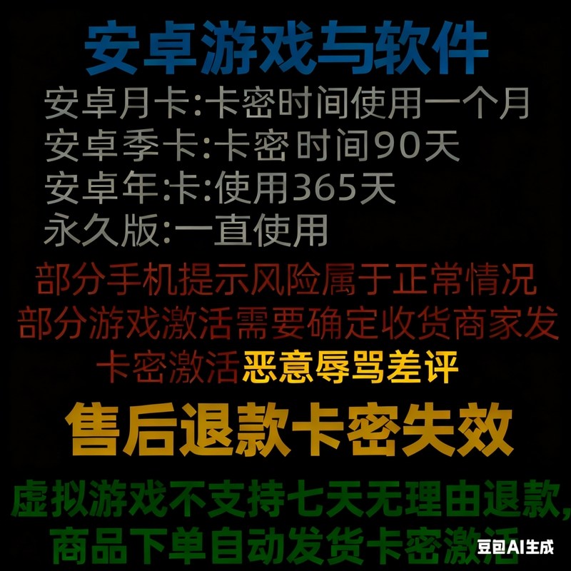 经典飞禽走兽金鲨银鲨飞禽走兽解压手游娱乐单机安卓版手机推币机