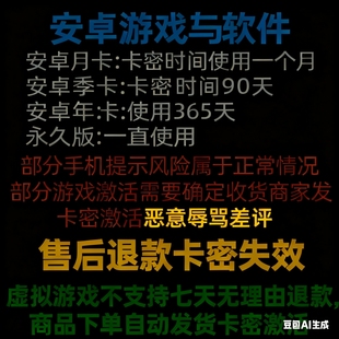 经典飞禽走兽金鲨银鲨飞禽走兽解压手游娱乐单机安卓版手机推币机