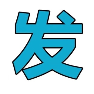 大航海时代4威力加强版HD高清重置版中文RPG冒险电脑PC单机游戏特