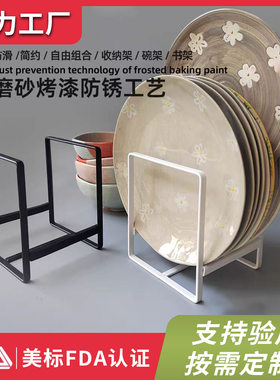 碗碟架置物架餐盘架沥水碗盘托架盘子锅具餐具整理收纳架收纳架