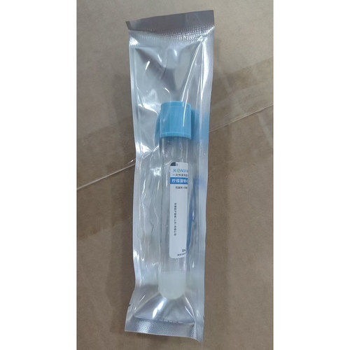 8毫升PRP管 8ml PRP试管 10毫升PRP提取专用管
