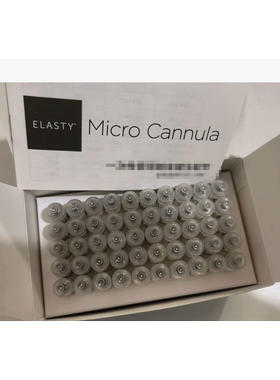23G钝针25G顿针27G盾针圆头针东邦艾拉丝缇ELASTY Micro Cannula