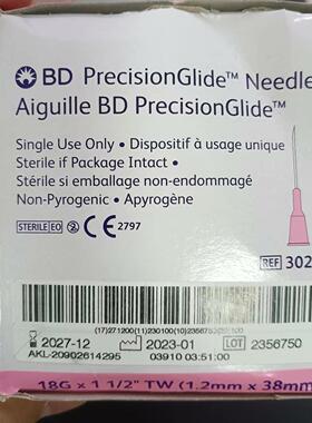 美国 进口 BD 302032  /18Gx38mm