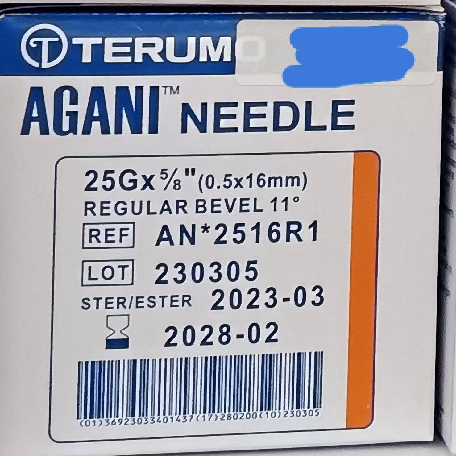 日本泰尔茂 TERUMO 25G*16mm AN*2516R1