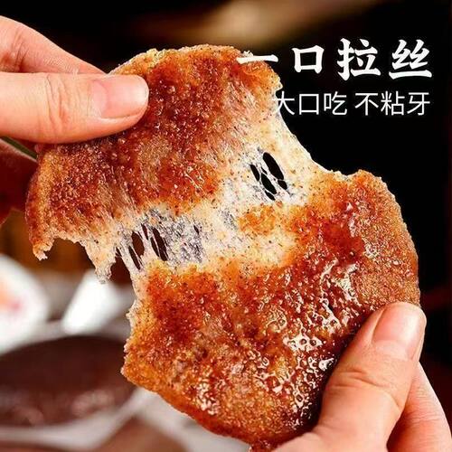 厂家直发正宗高粱手工农家糍粑营养粗粮五谷杂粮特产糯米早餐年糕