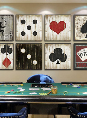 棋牌室挂画赌场娱乐扑克牌装饰画