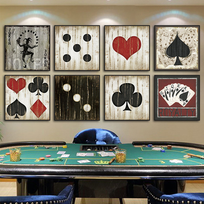 棋牌室挂画赌场娱乐扑克牌装饰画